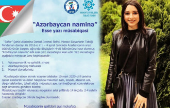 "Azərbaycan naminə" esse müsabiqəsində II yerin qalibi - ESSE